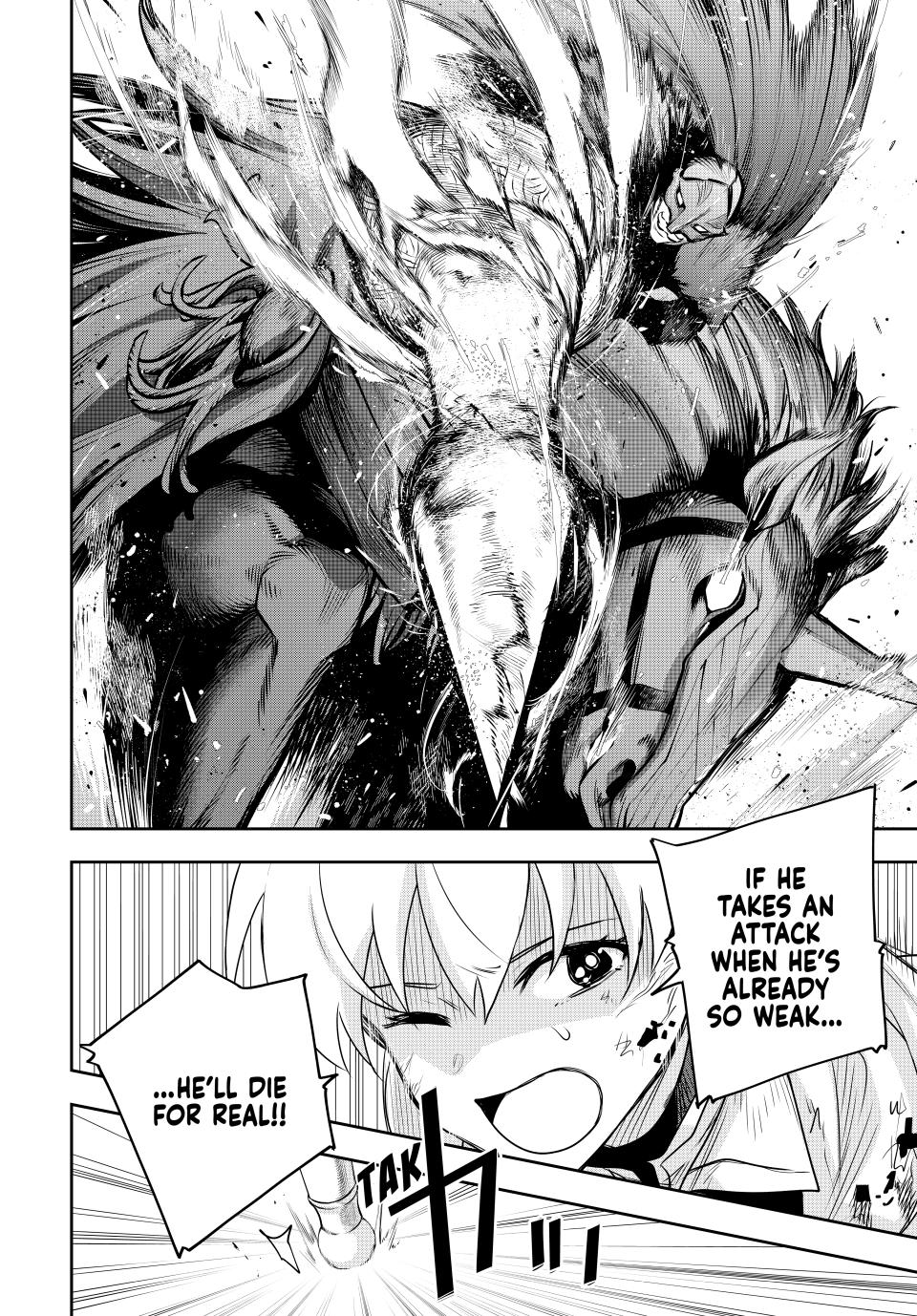 Page 4 of Chapter 117