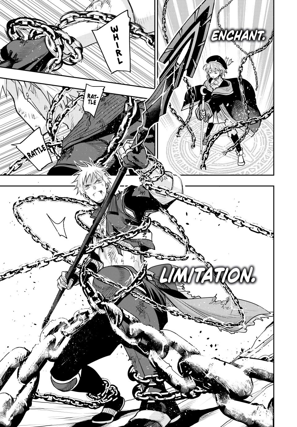 Page 5 of Chapter 117