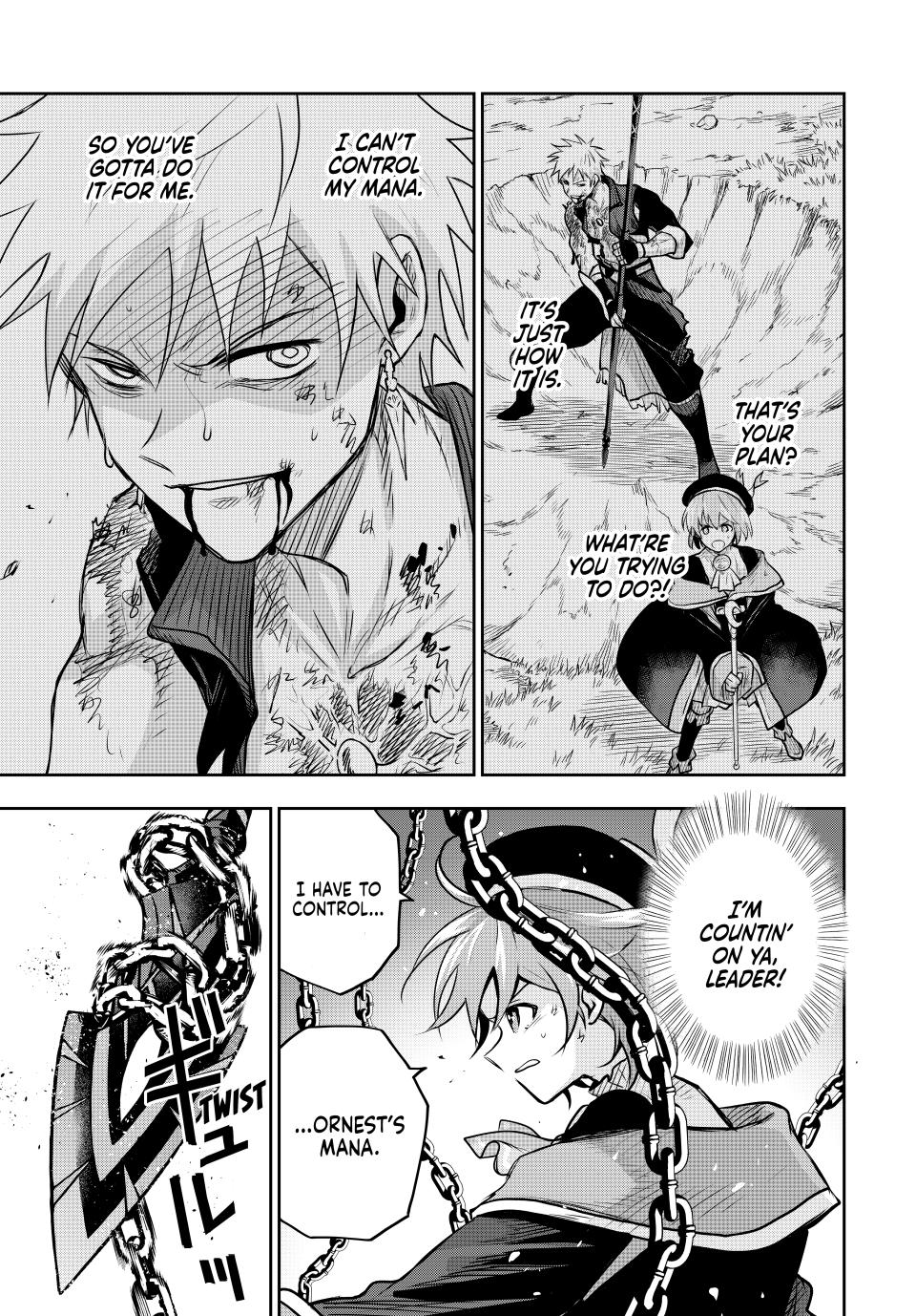 Page 7 of Chapter 117