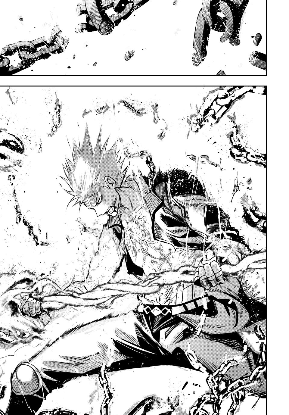 Page 11 of Chapter 117