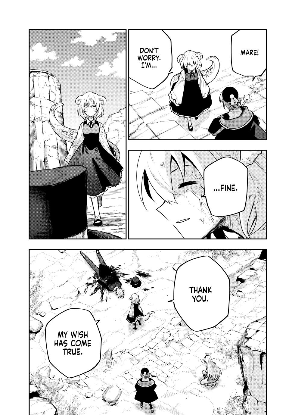 Page 3 of Chapter 118