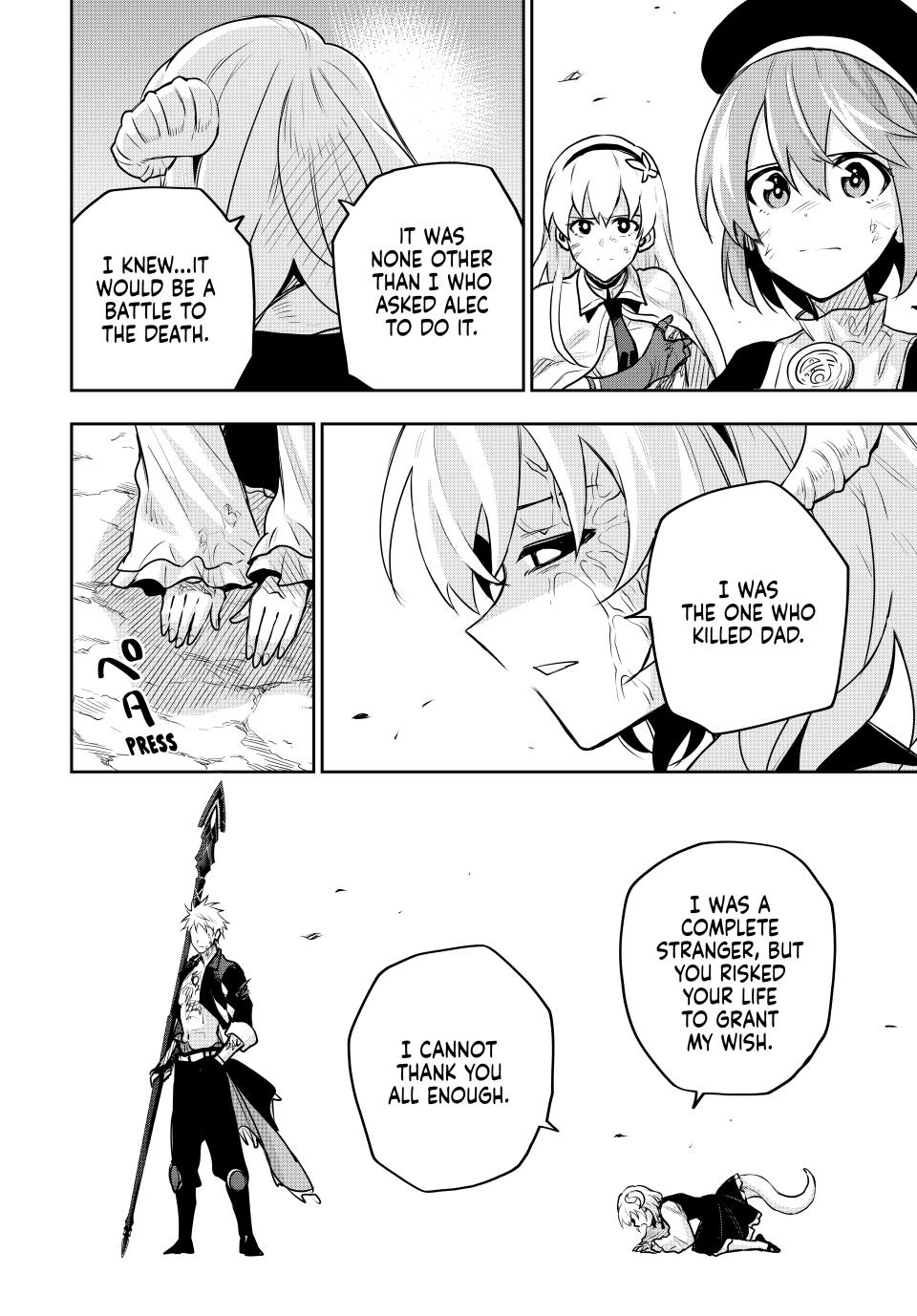 Page 4 of Chapter 118