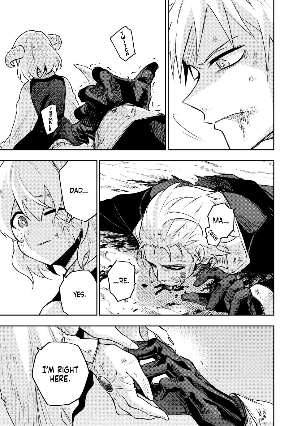 Page 5 of Chapter 118