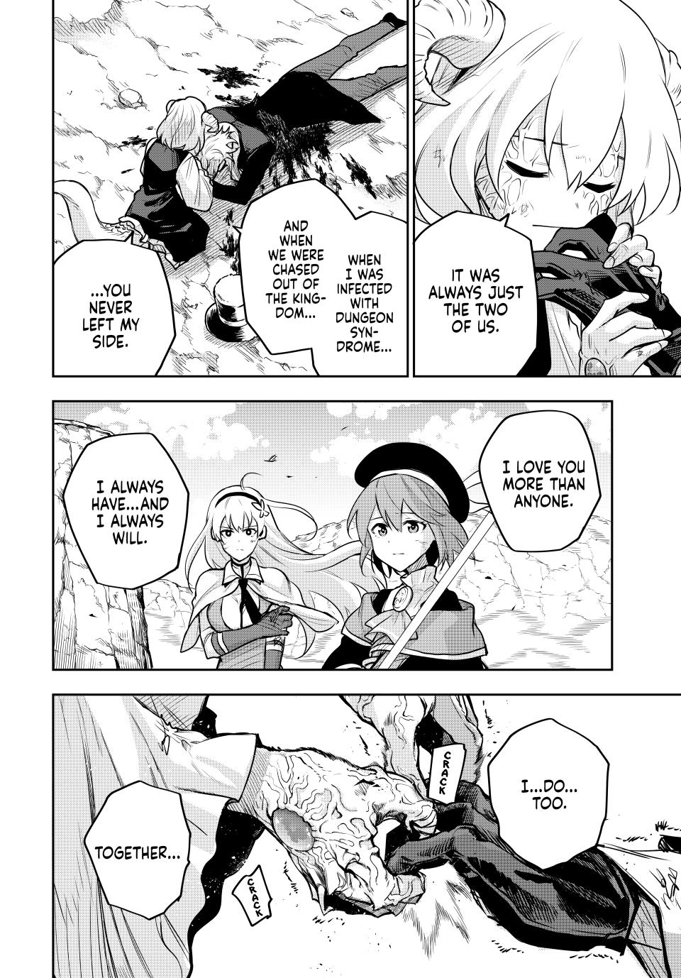 Page 6 of Chapter 118