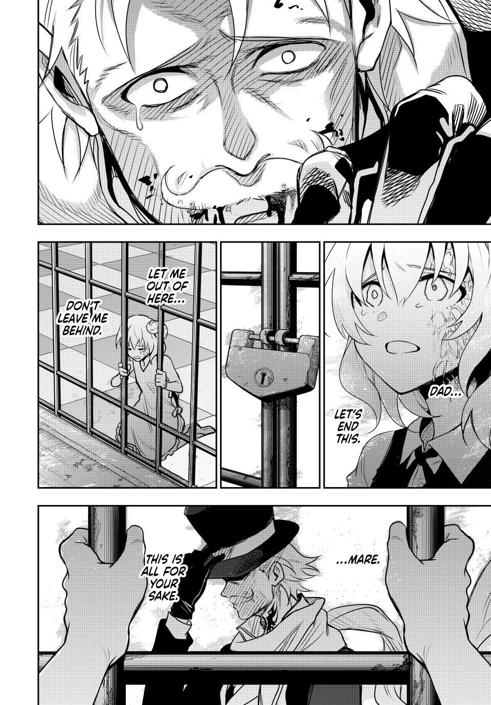 Page 12 of Chapter 118