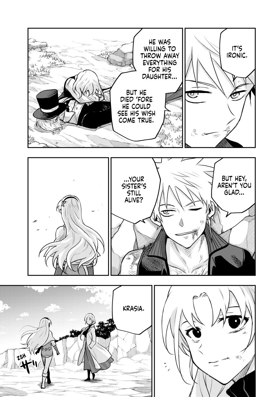 Page 3 of Chapter 119