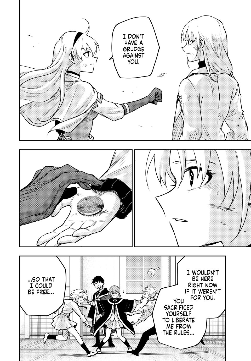Page 4 of Chapter 119