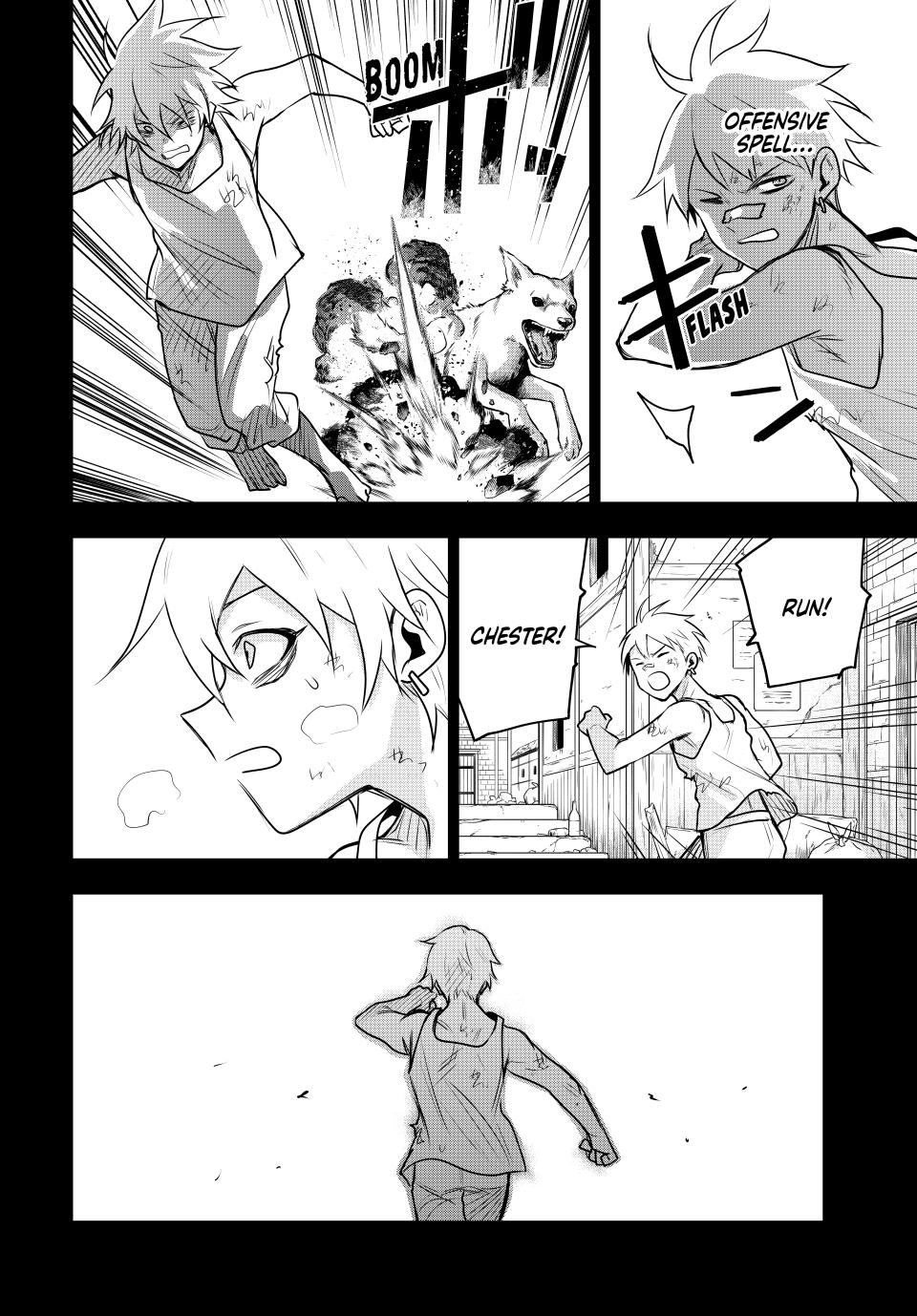 Page 12 of Chapter 119