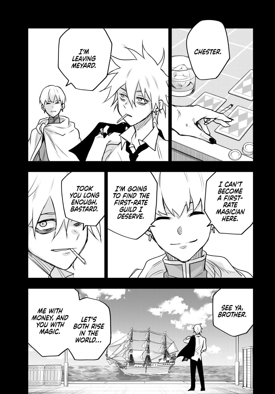 Page 13 of Chapter 119