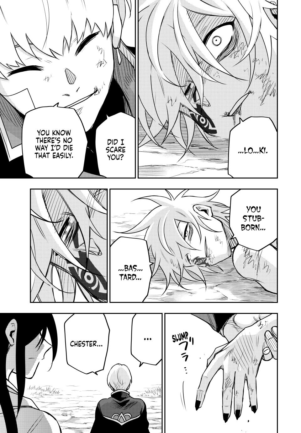 Page 17 of Chapter 119