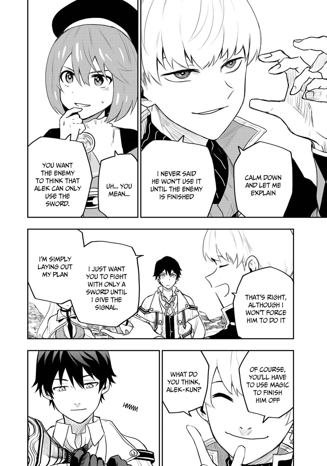 Page 3 of Chapter 12