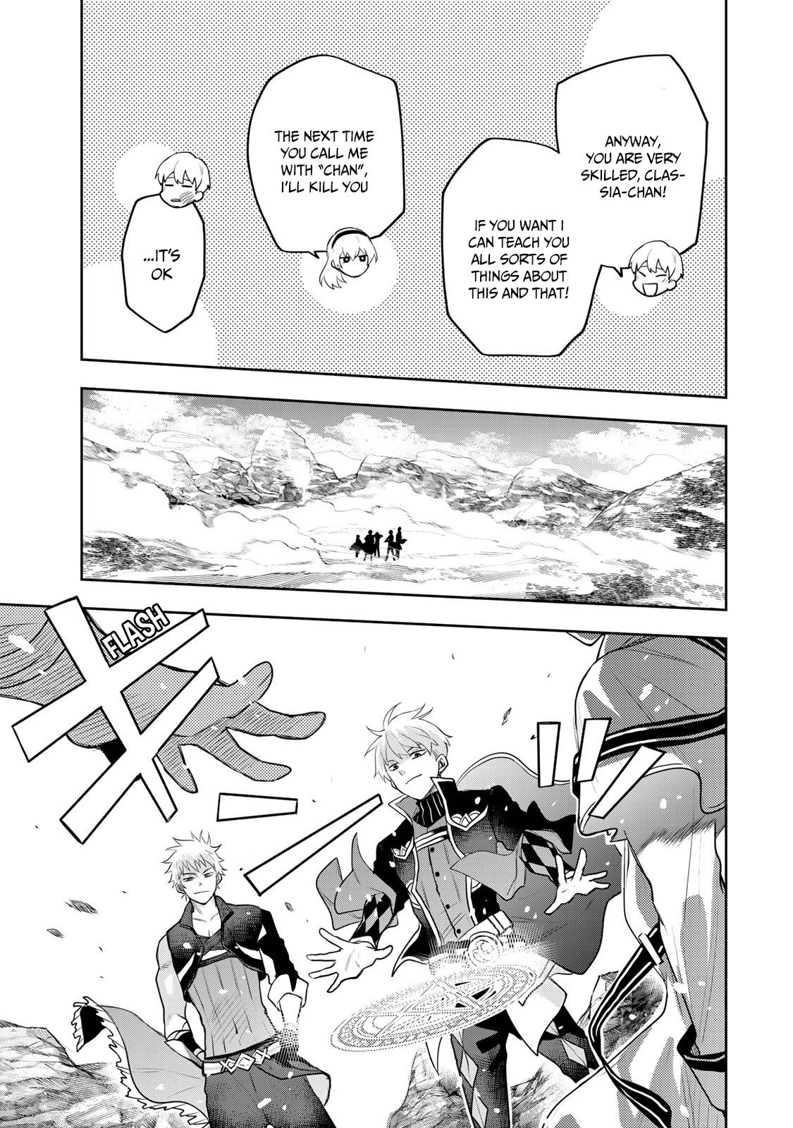Page 12 of Chapter 12
