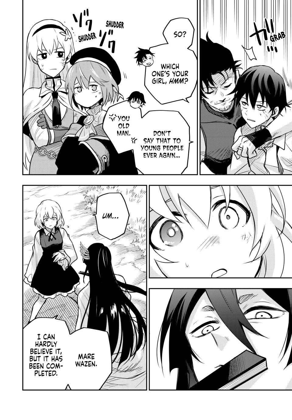 Page 4 of Chapter 120