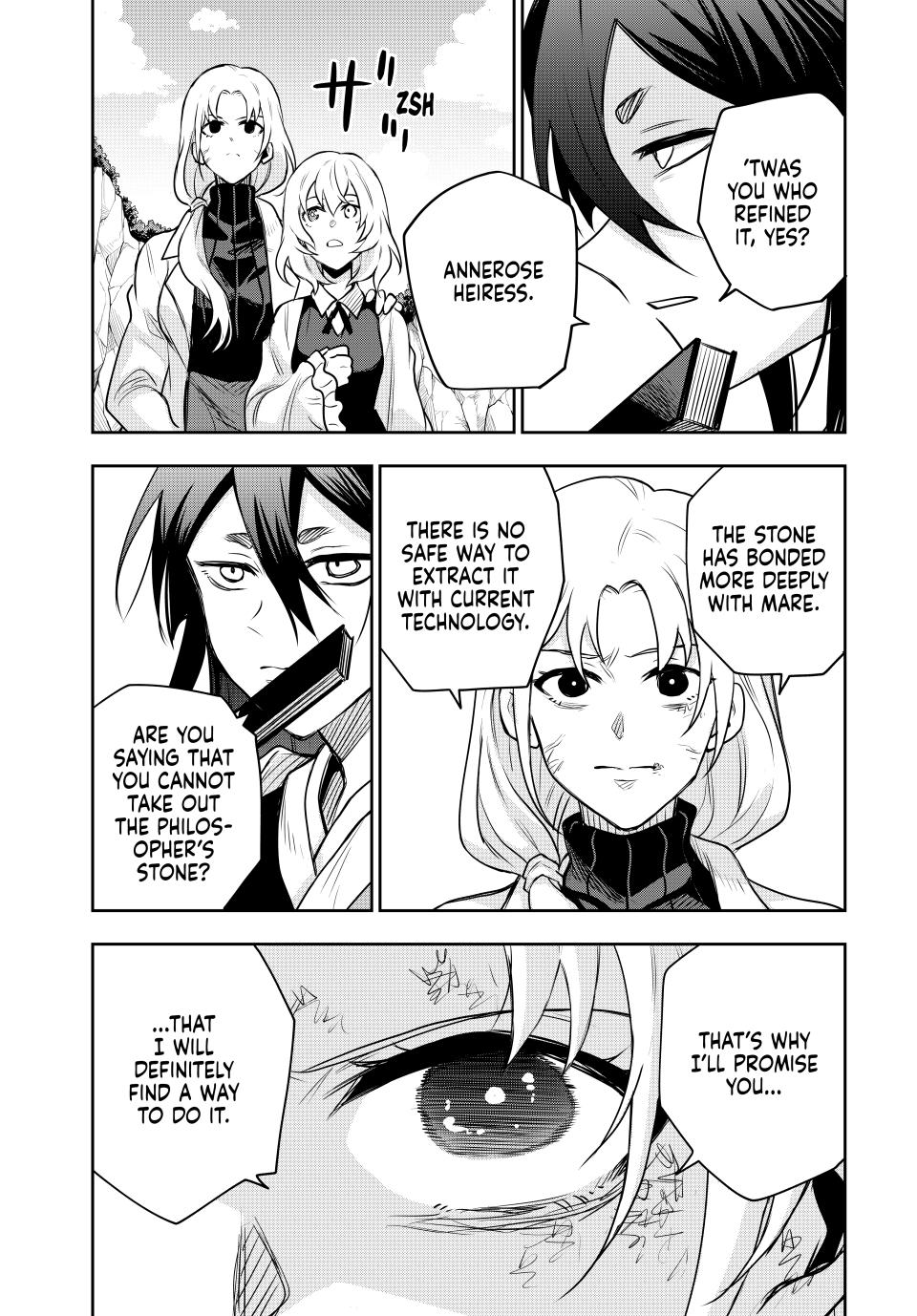 Page 5 of Chapter 120