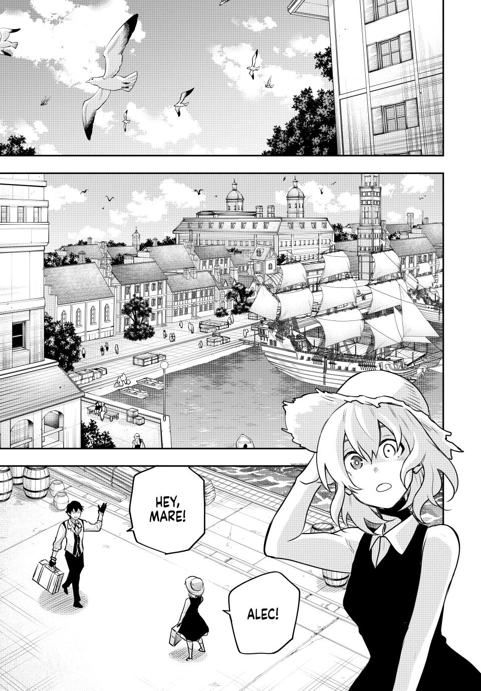 Page 13 of Chapter 120