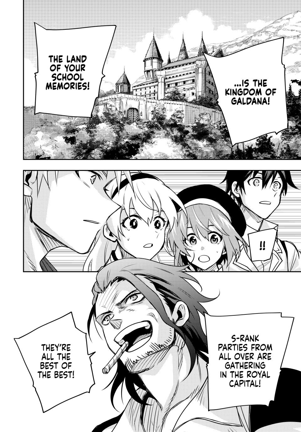 Page 20 of Chapter 120