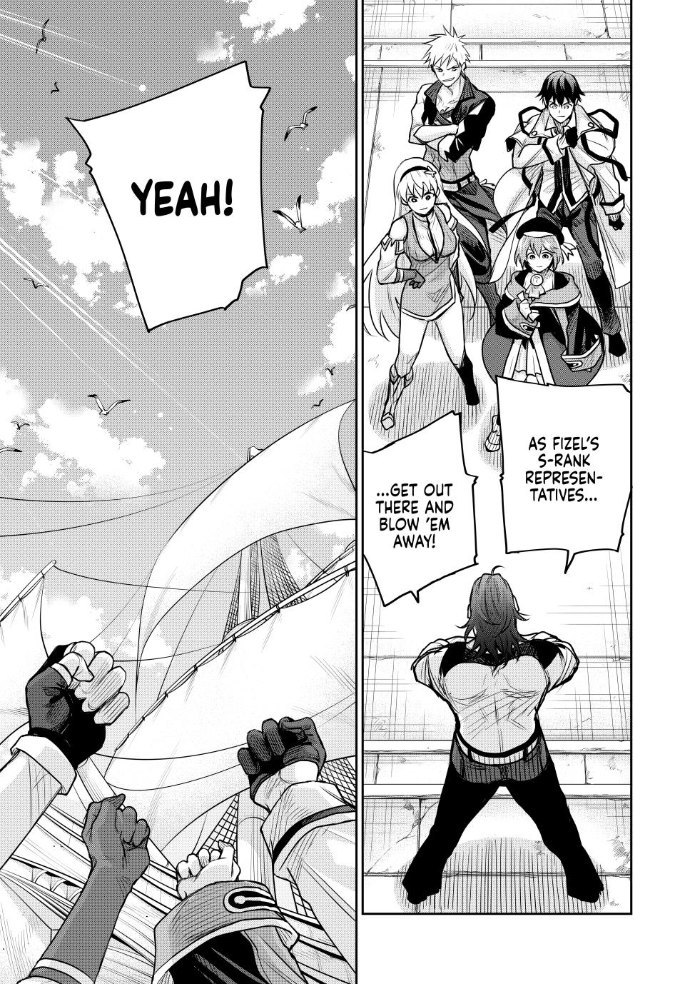 Page 21 of Chapter 120