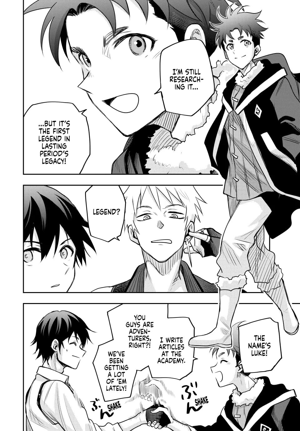 Page 6 of Chapter 121