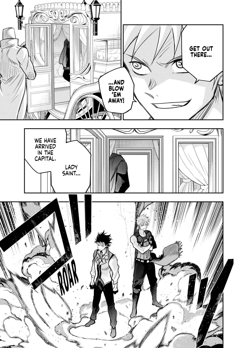 Page 13 of Chapter 121