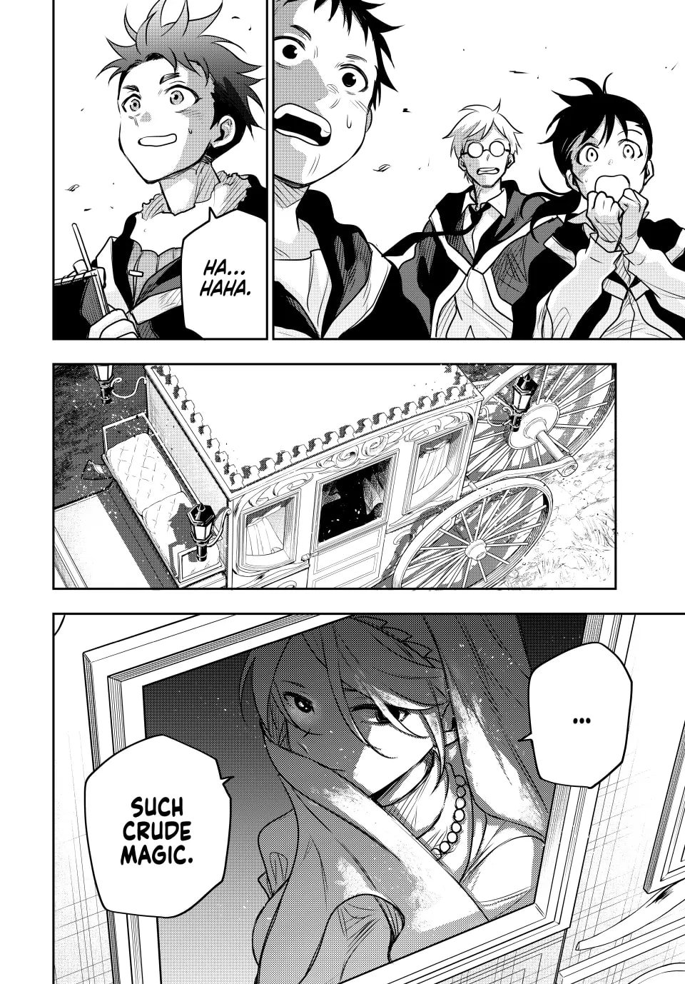Page 14 of Chapter 121