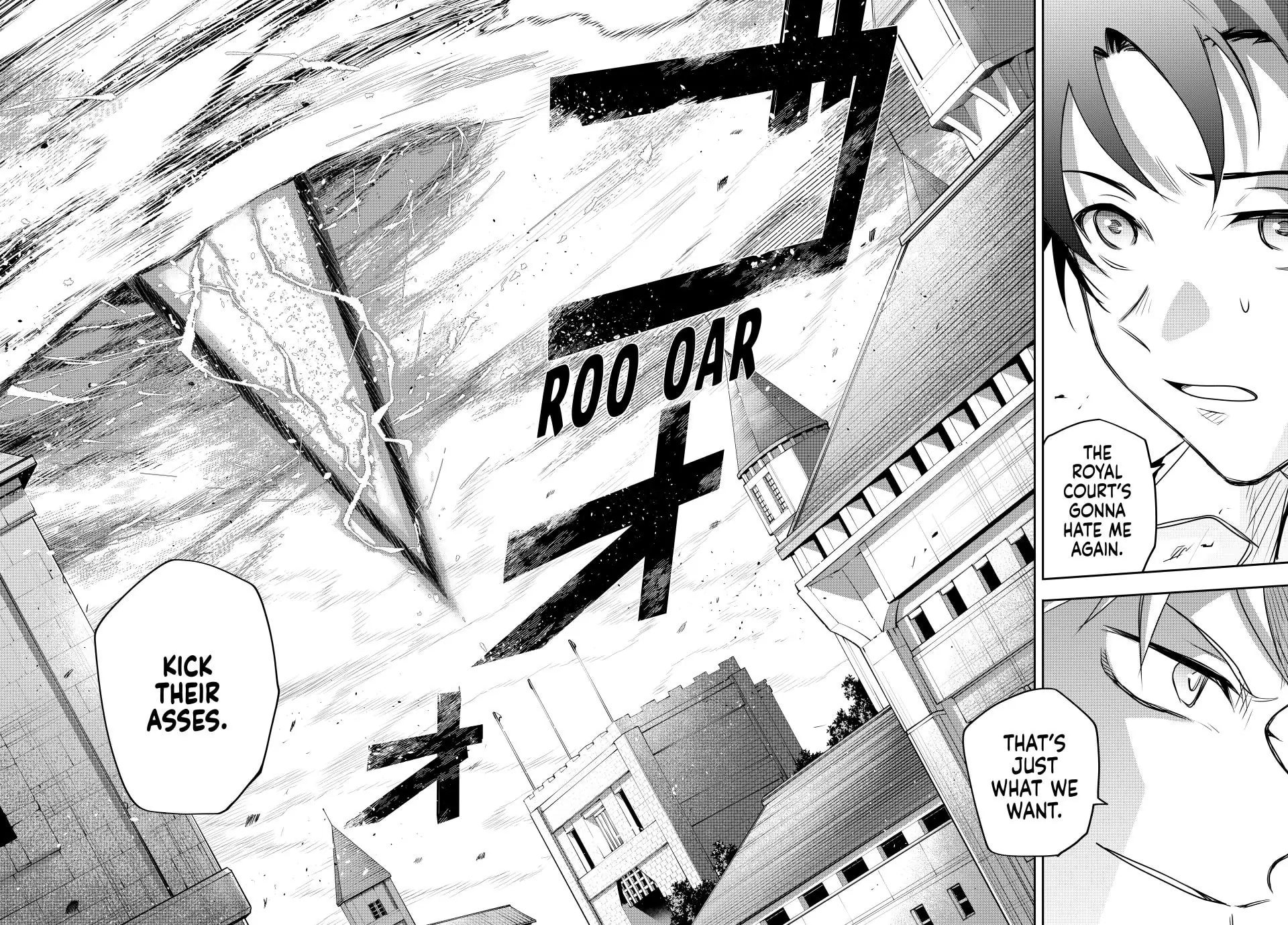 Page 16 of Chapter 121