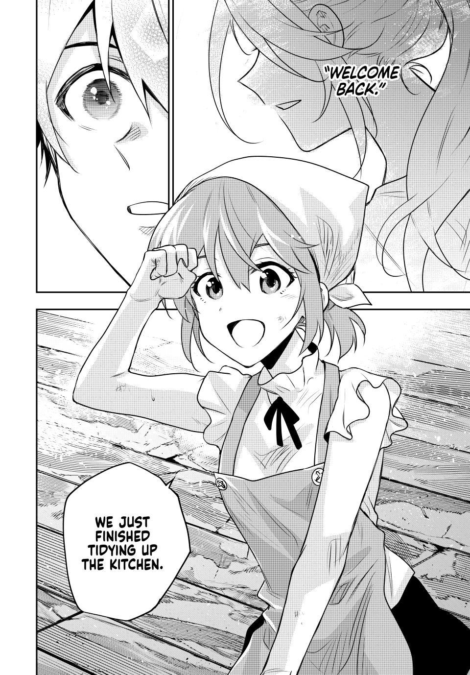 Page 5 of Chapter 122