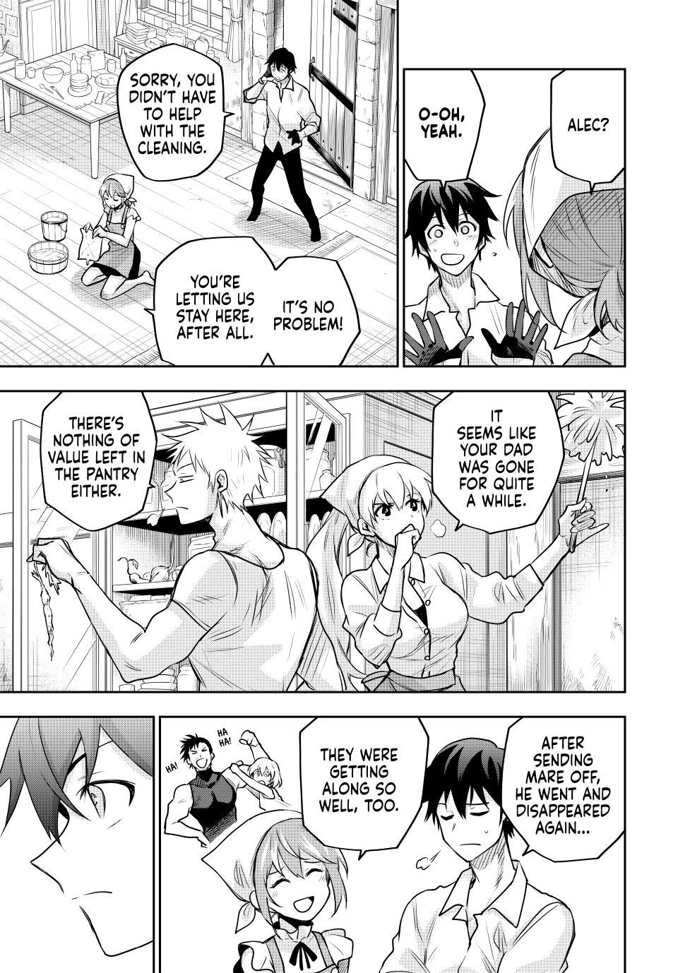 Page 6 of Chapter 122