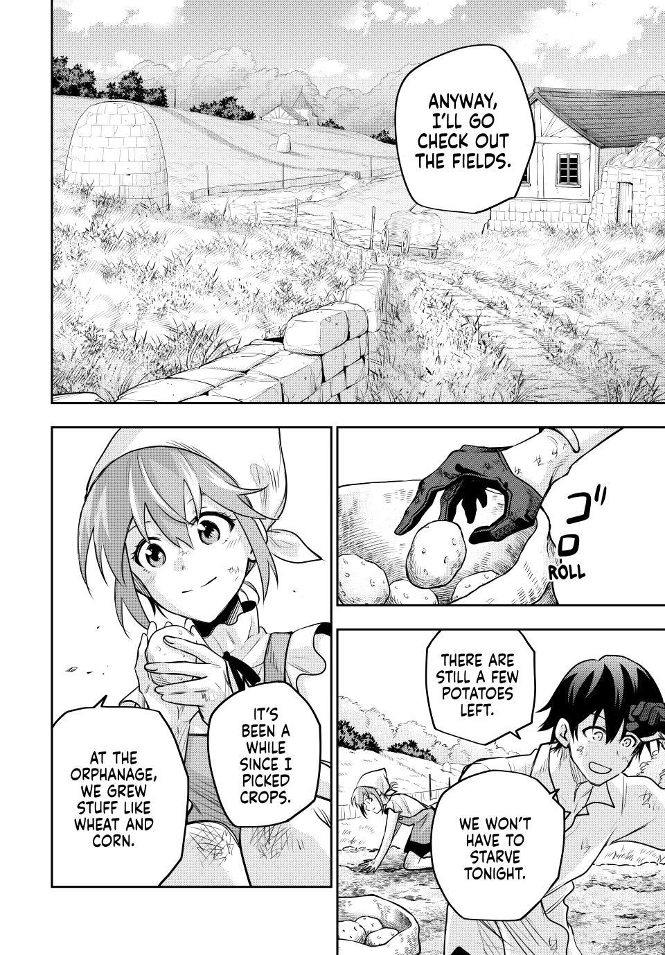 Page 7 of Chapter 122