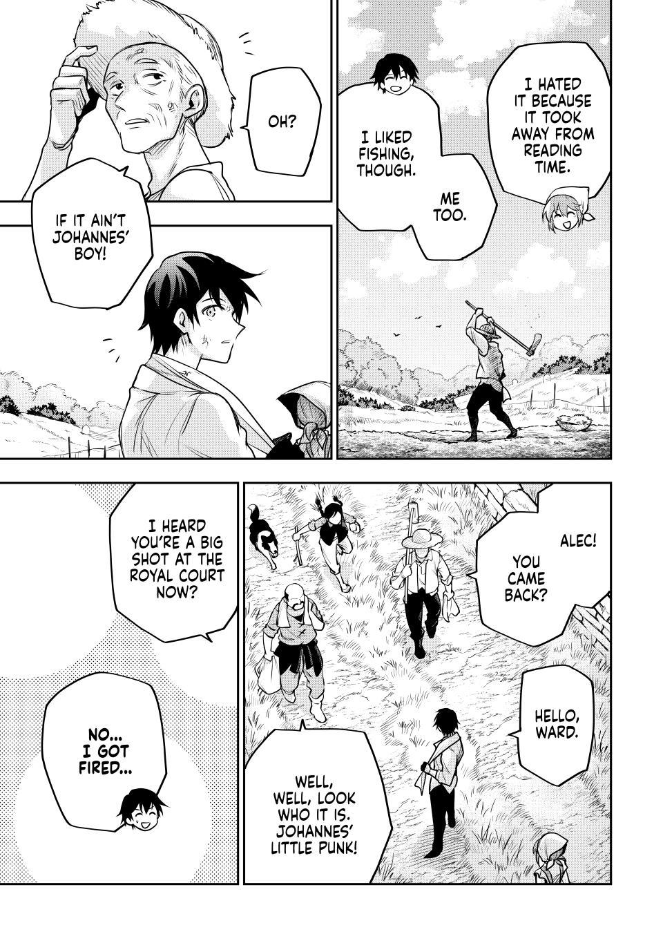 Page 8 of Chapter 122