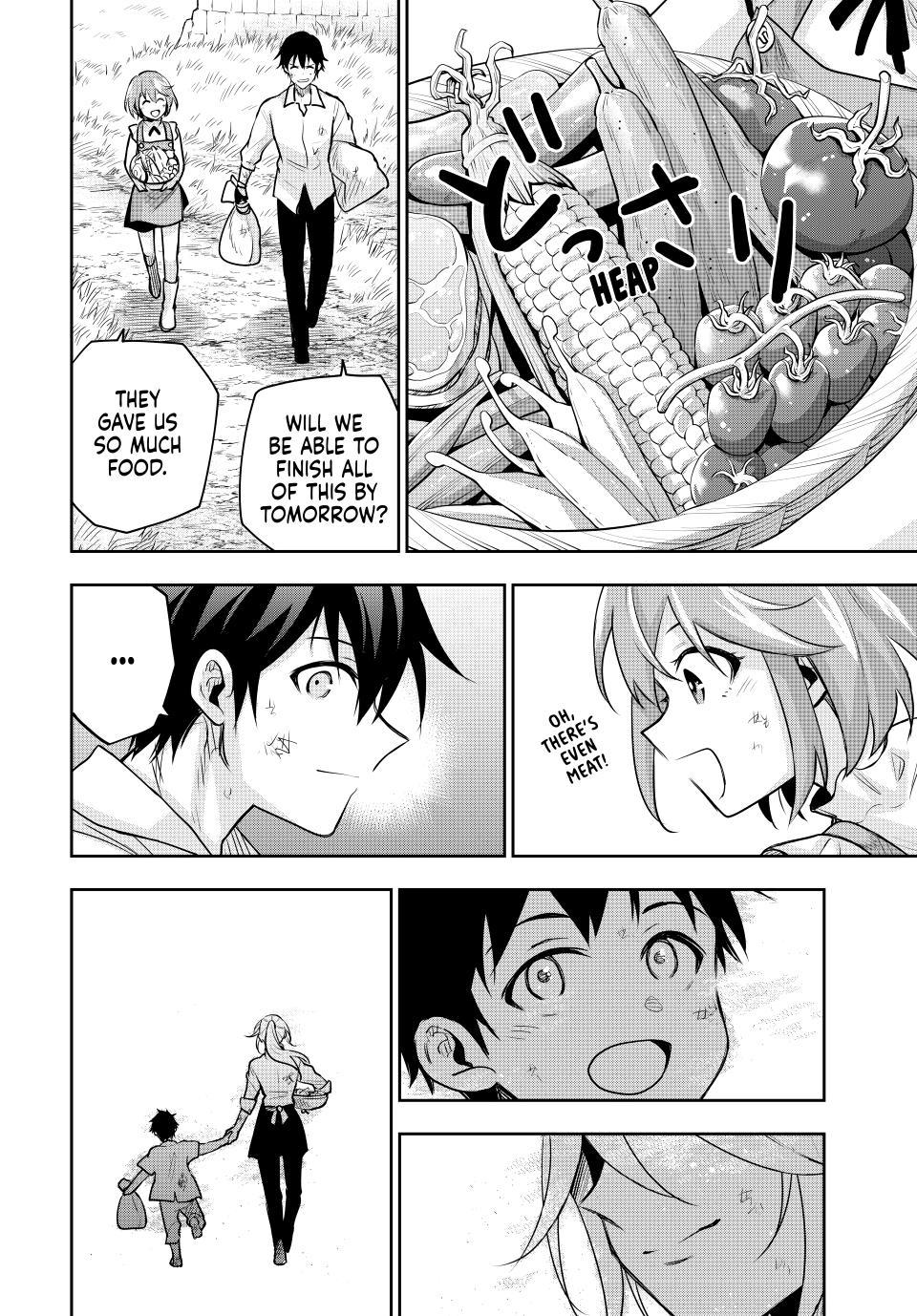 Page 9 of Chapter 122