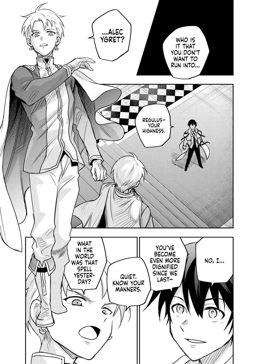 Page 18 of Chapter 122
