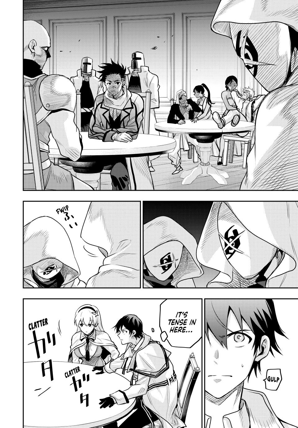 Page 3 of Chapter 123