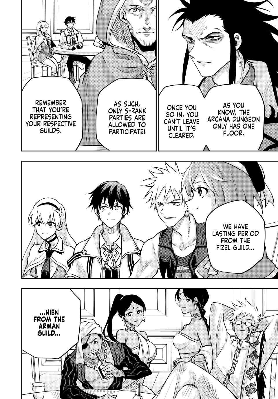 Page 7 of Chapter 123