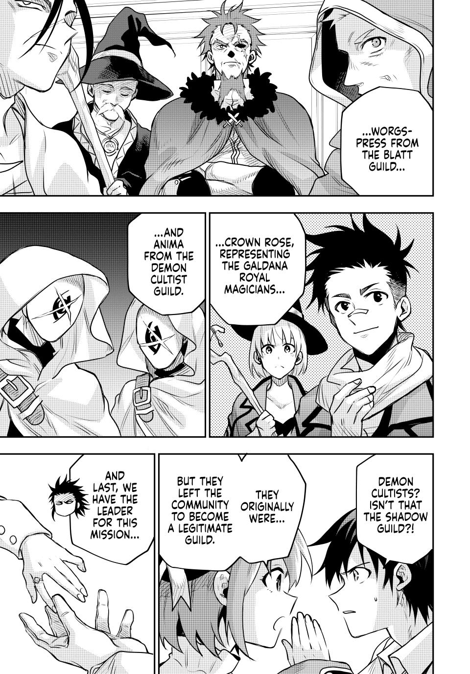 Page 8 of Chapter 123