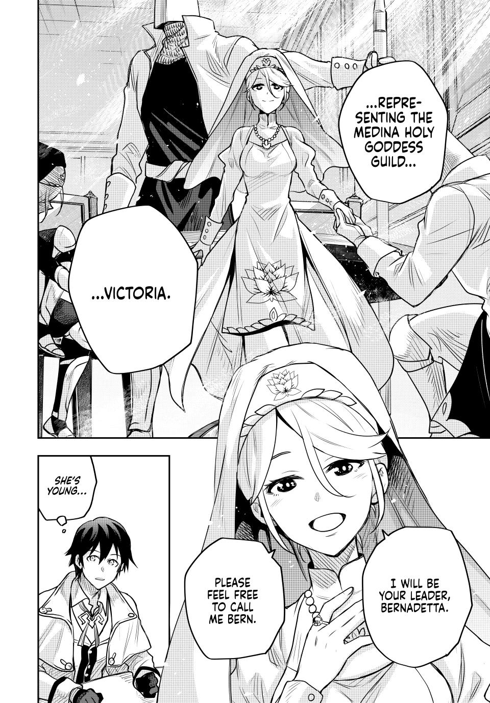 Page 9 of Chapter 123