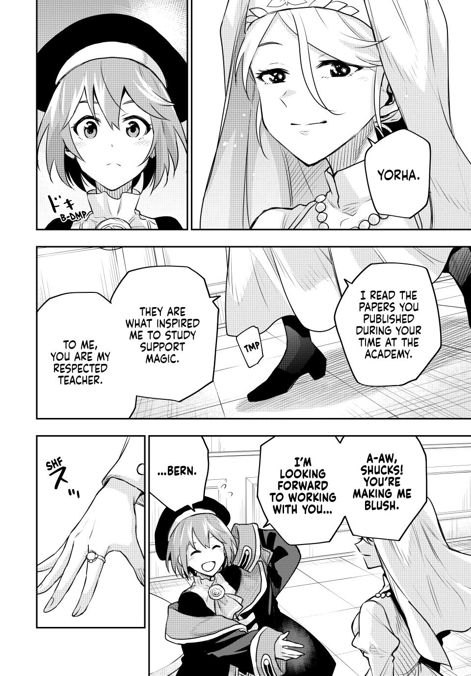 Page 13 of Chapter 123