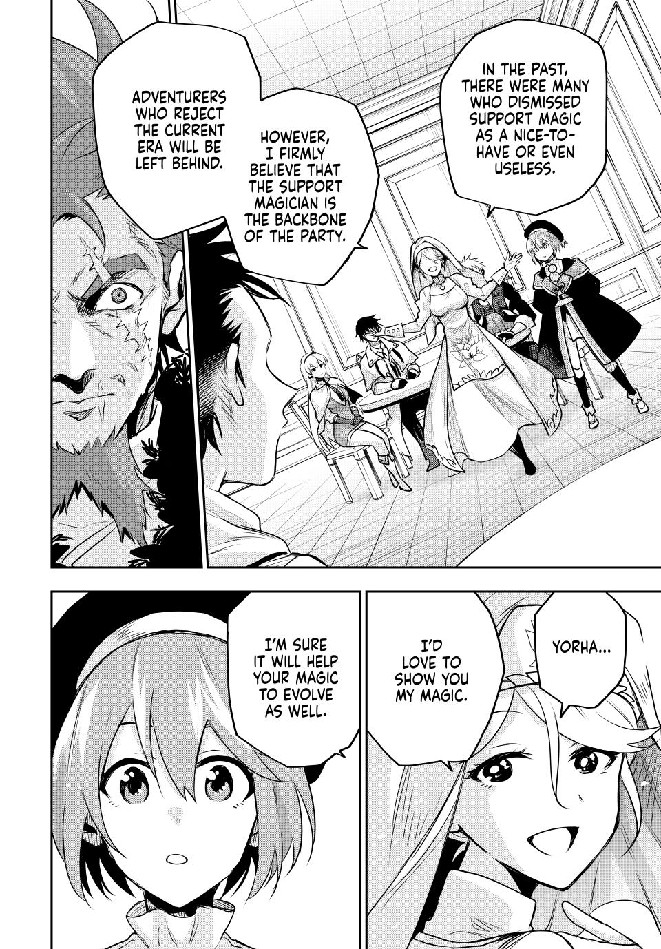 Page 15 of Chapter 123