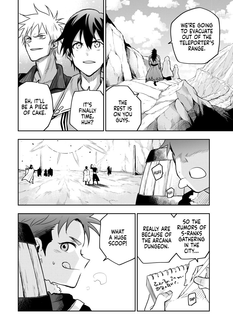 Page 19 of Chapter 123