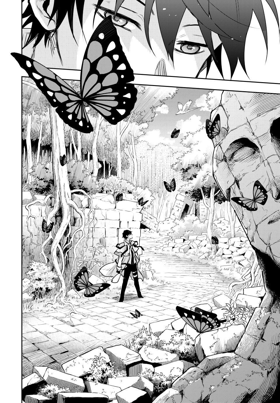 Page 3 of Chapter 124