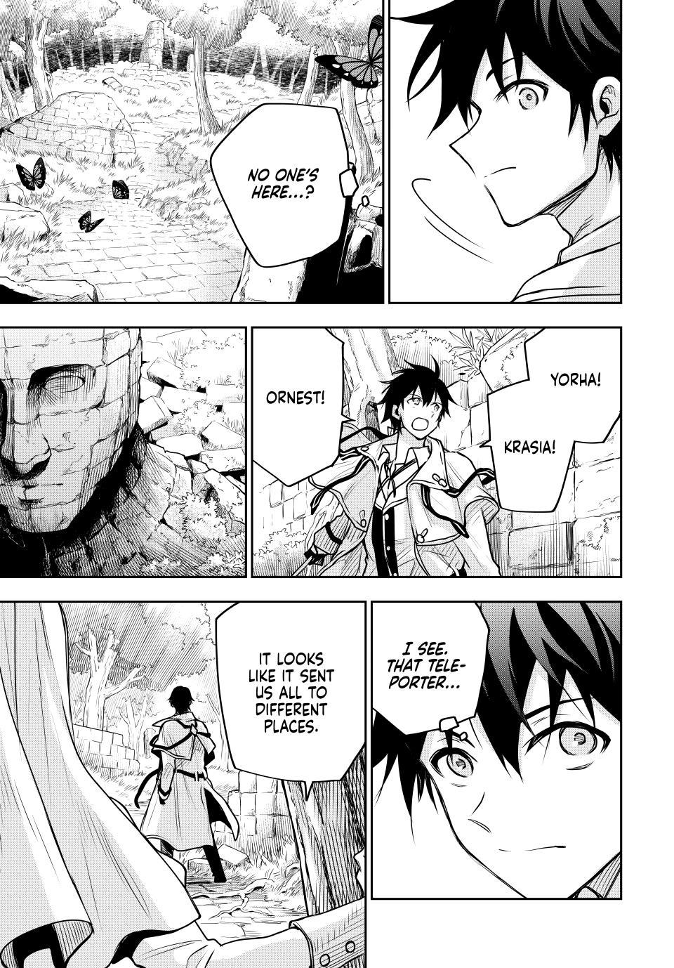 Page 4 of Chapter 124