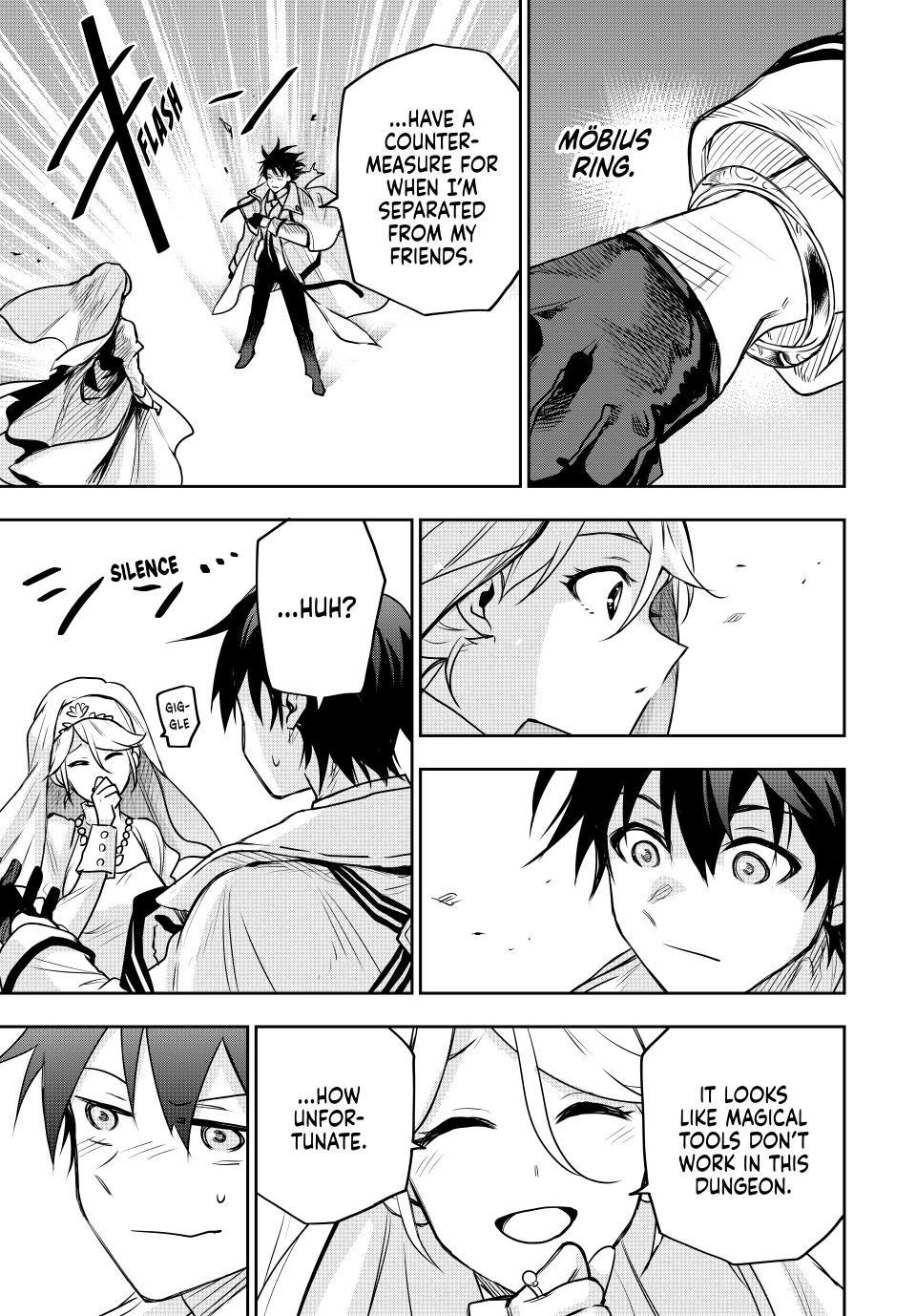Page 6 of Chapter 124