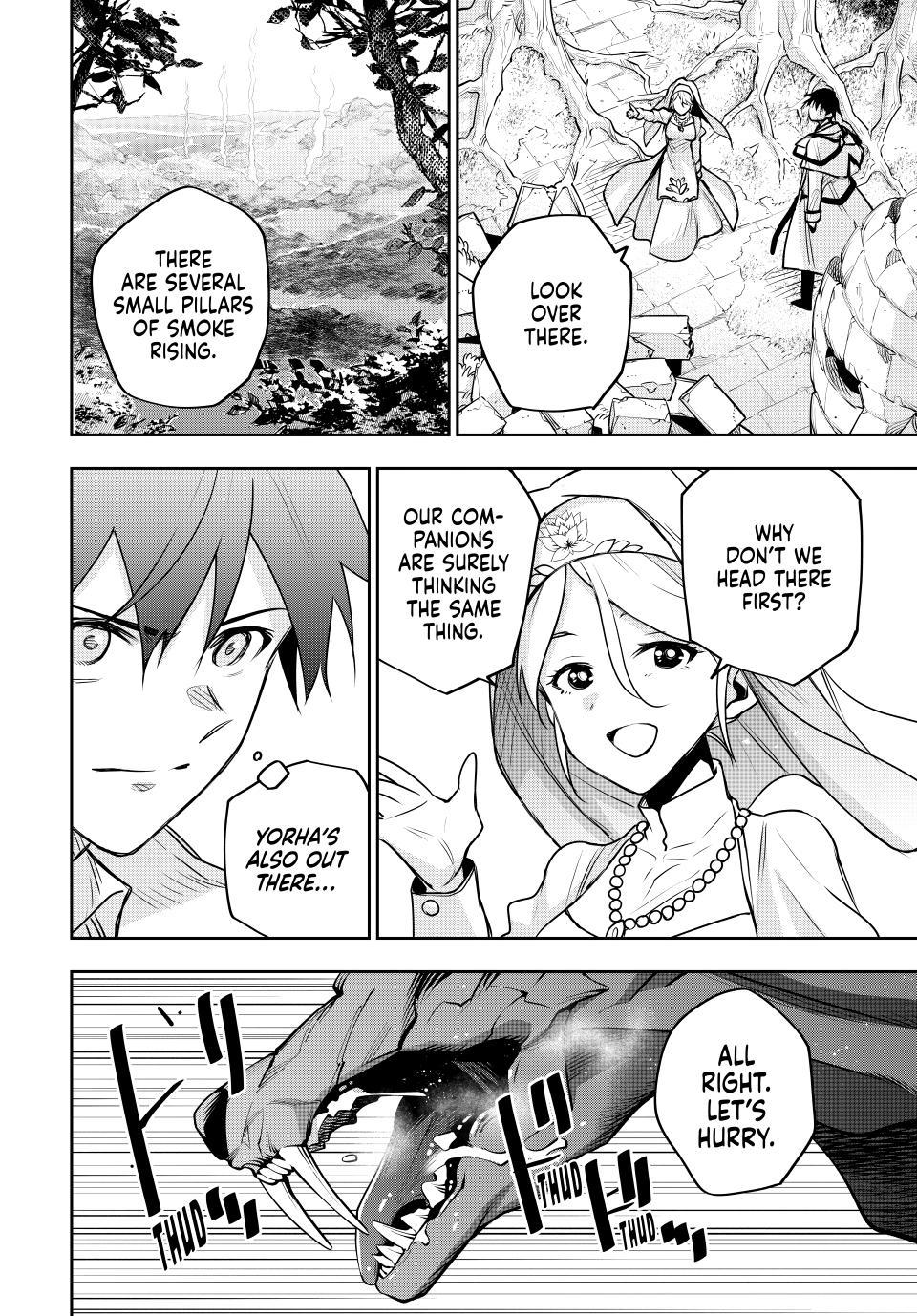 Page 7 of Chapter 124