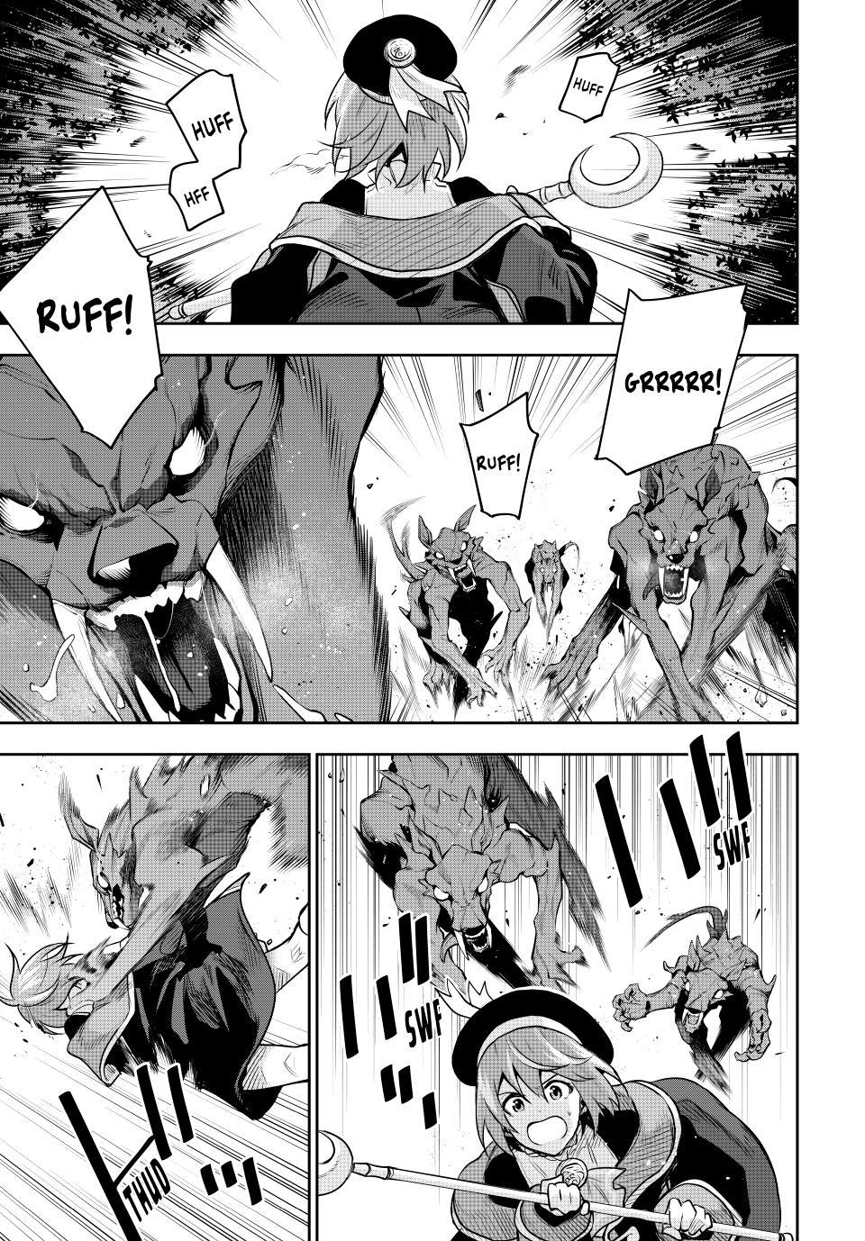 Page 8 of Chapter 124