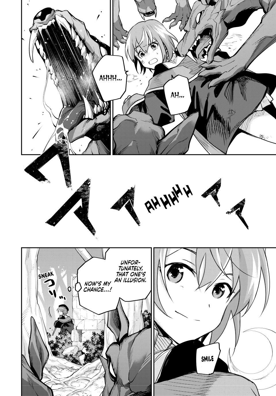 Page 9 of Chapter 124