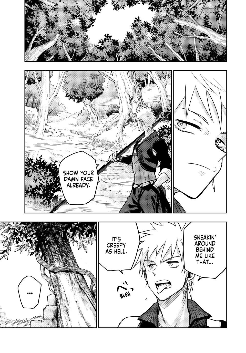 Page 12 of Chapter 124