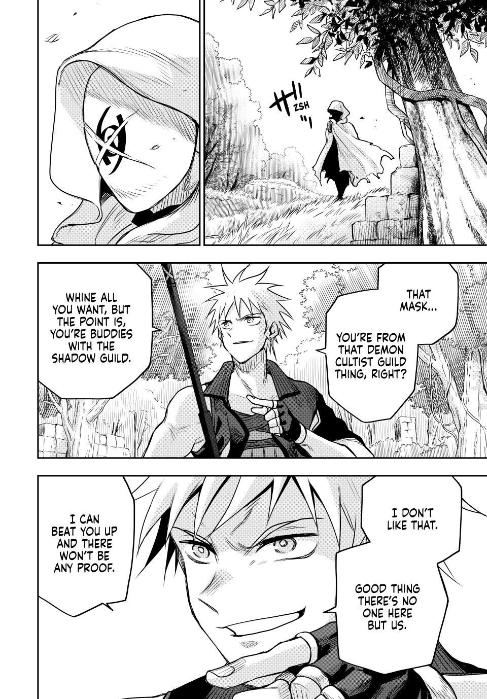 Page 13 of Chapter 124