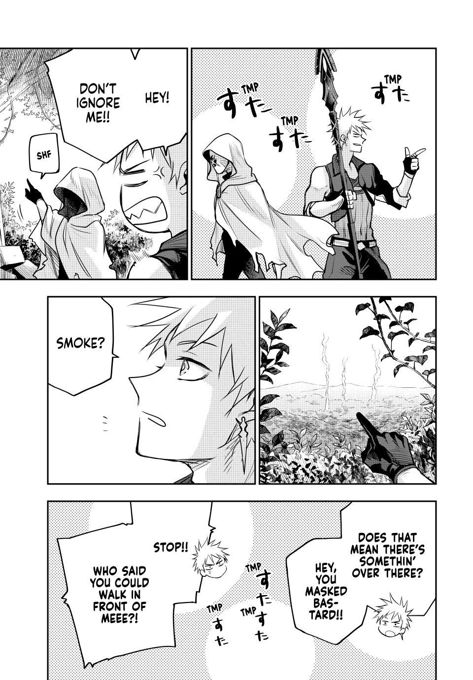 Page 14 of Chapter 124