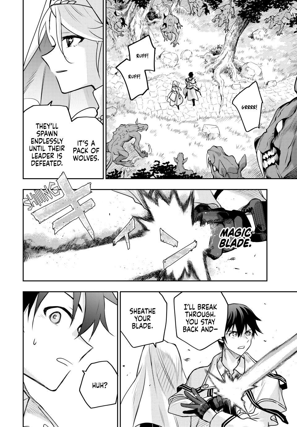 Page 15 of Chapter 124