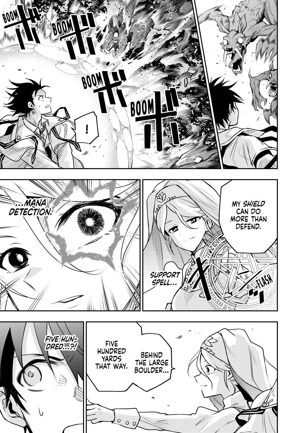 Page 16 of Chapter 124