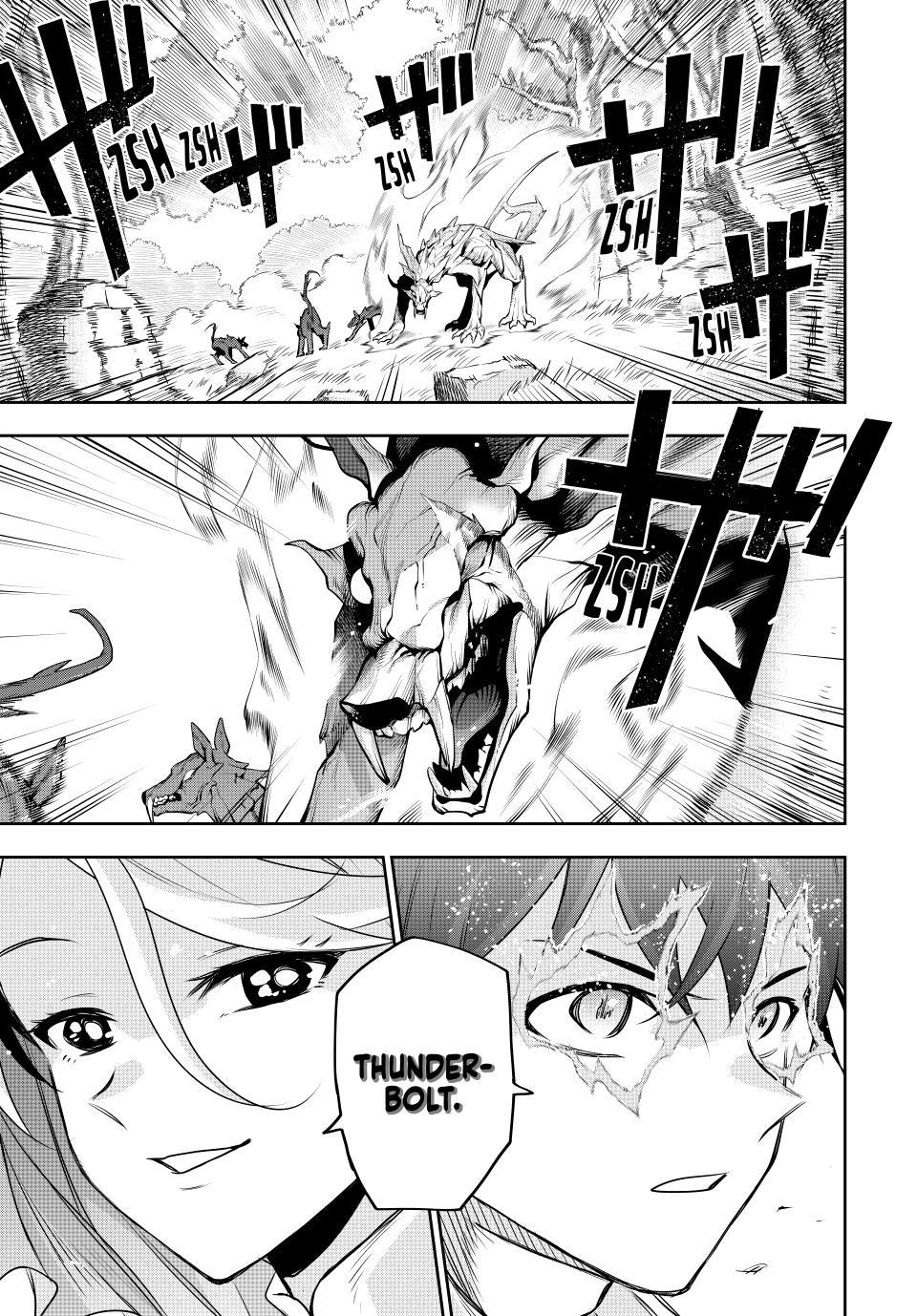 Page 18 of Chapter 124